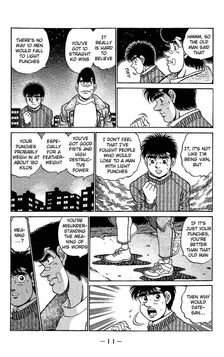 Hajime no Ippo: Fighting Spirit, Chapter 179 image 11